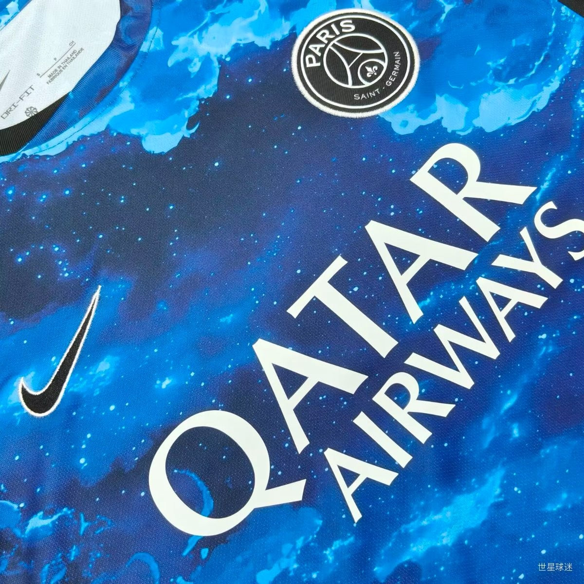 PSG 26/27 Special Edition Jersey - Blue Sky Cloud