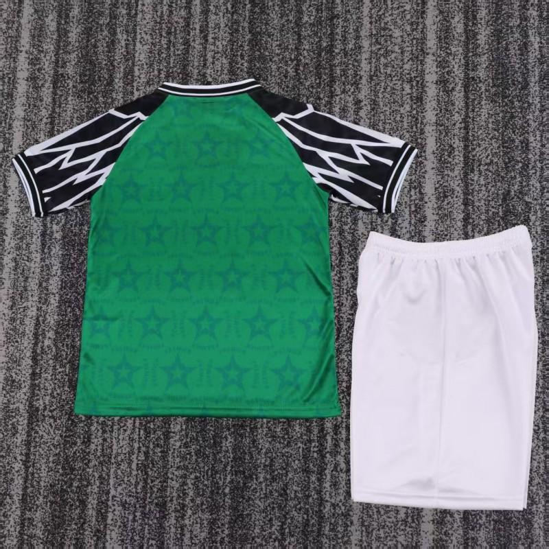 Nigeria 1994 Children's Home Retro Set