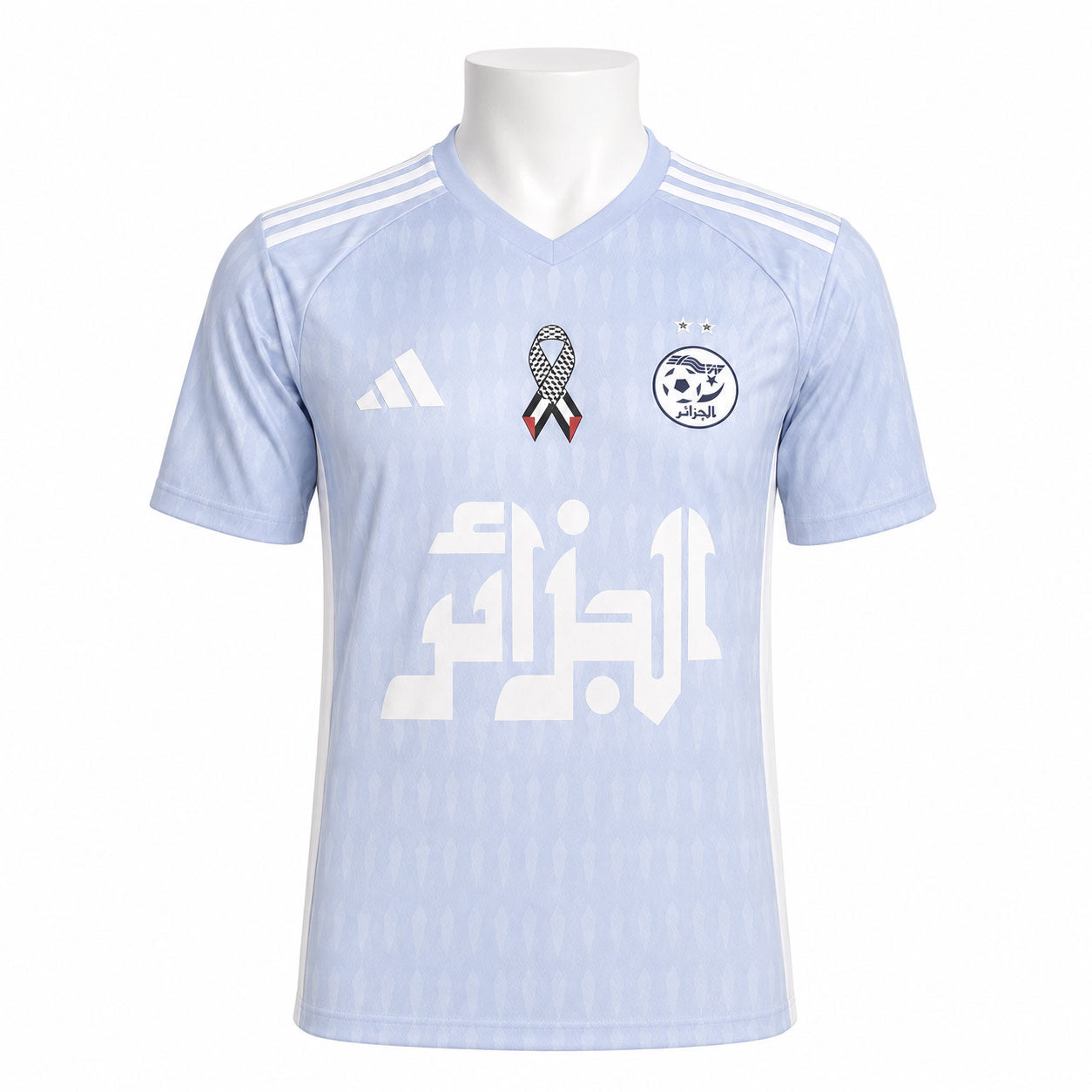 Algeria 2026 Special Edition Shirt - Lilac