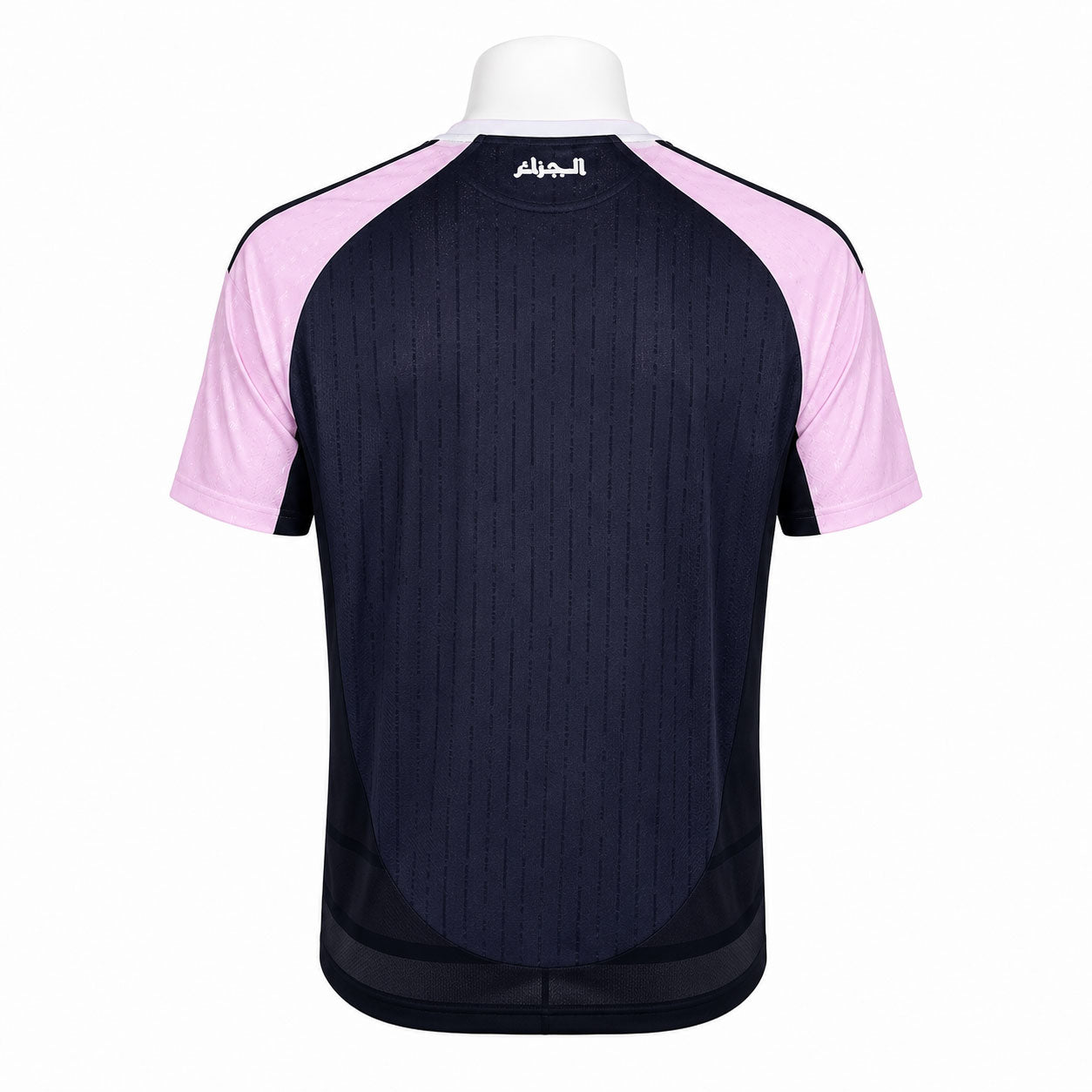 Algeria 2026 Special Edition Shirt - Pink/Black