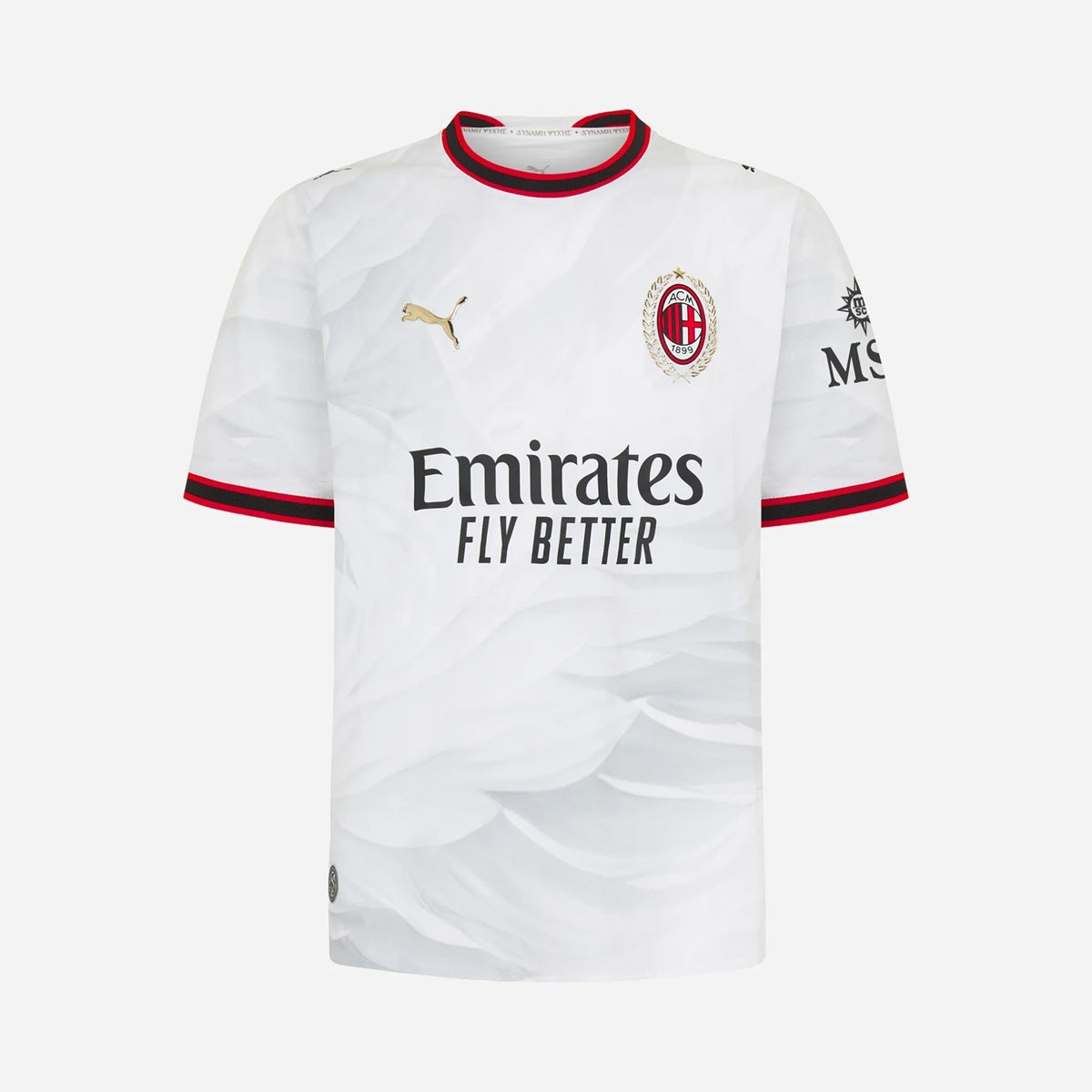 Milan 26/27 Away Jersey - Fan Version