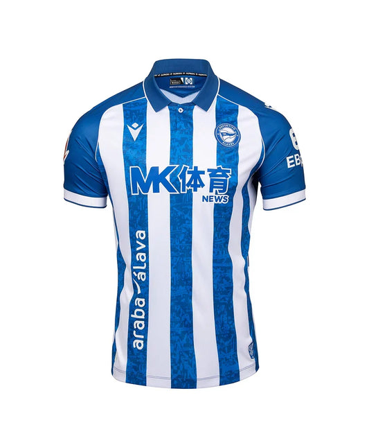 Deportivo Alavés 26/27 Home Jersey - Fan Version