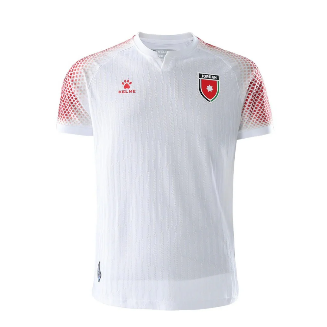 Jordan 2026 Home Jersey - Fan Version