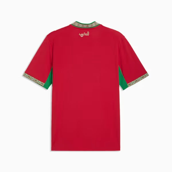 Morocco 2026 Home Jersey - Fan Version