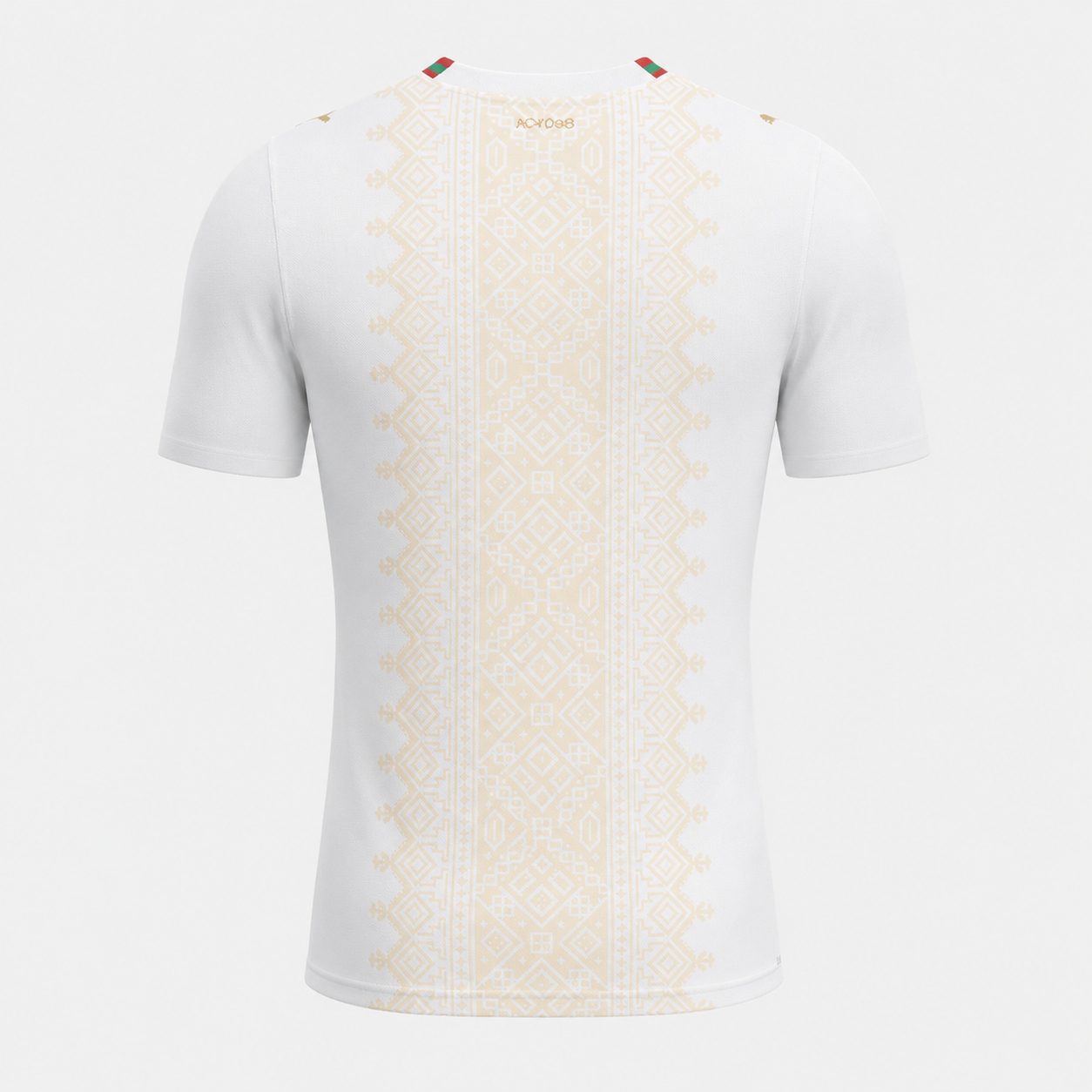 Morocco 2026 Away Jersey - Fan Version