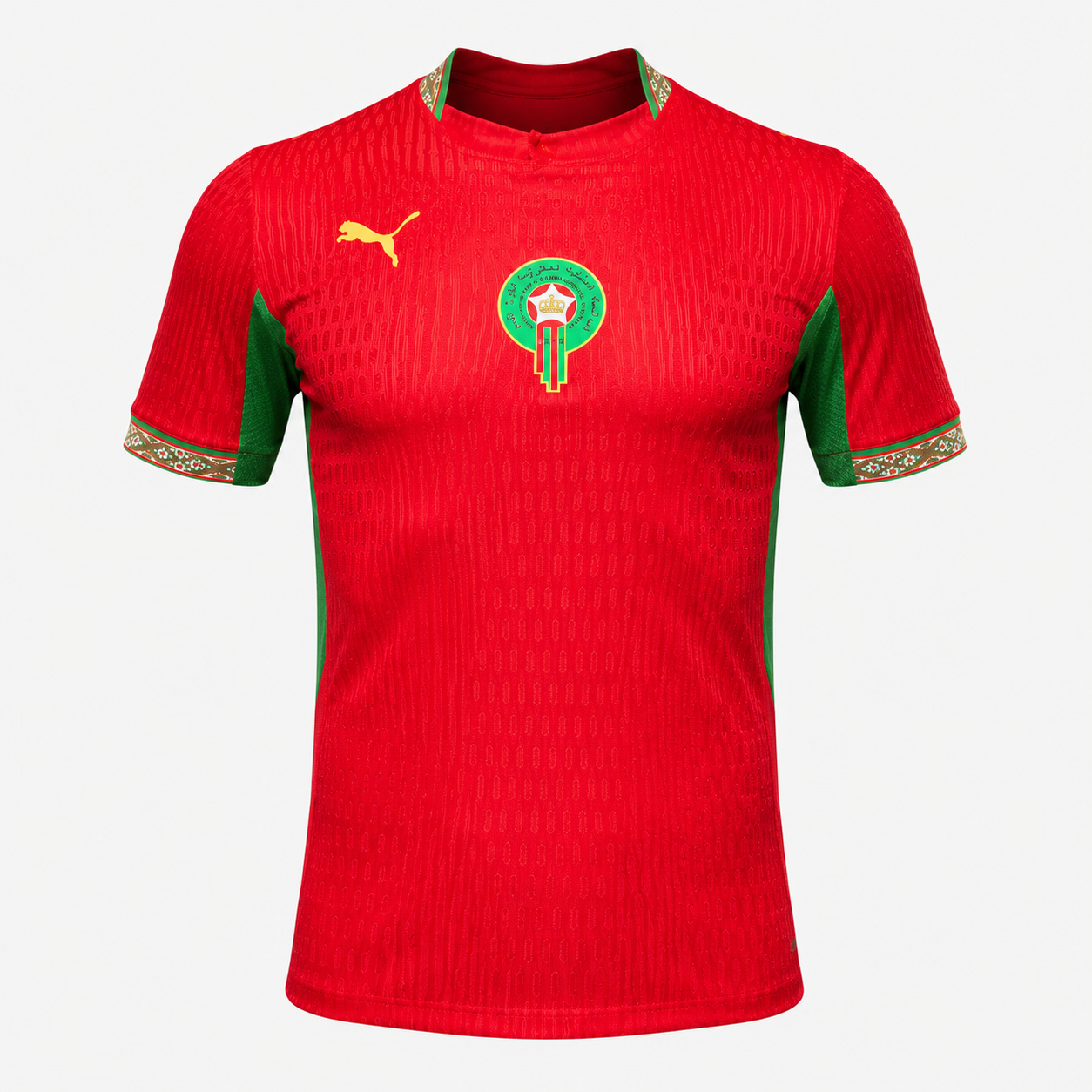 Morocco 2026 Home Jersey - Player Version