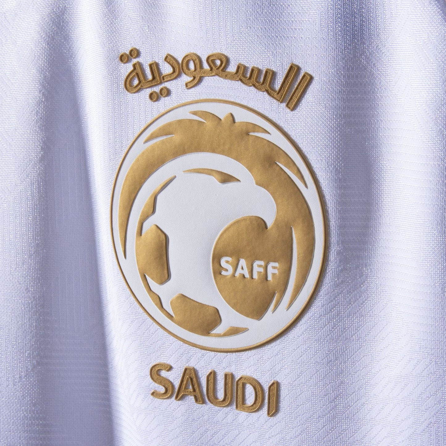 Saudi Arabia 2026 Away Jersey - Fan Version
