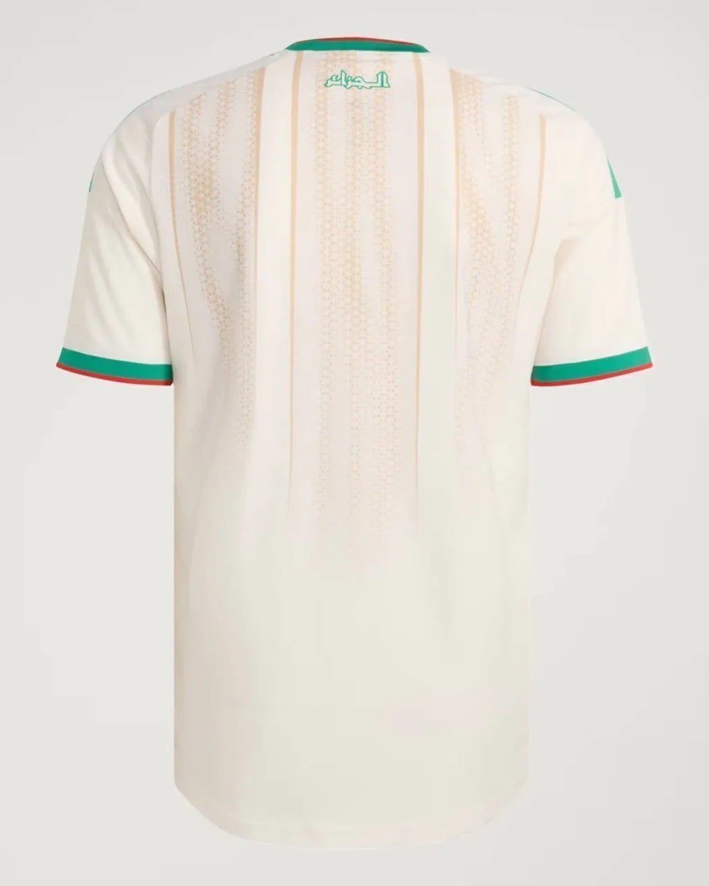 Algeria 2026 Home Jersey - Fan Version