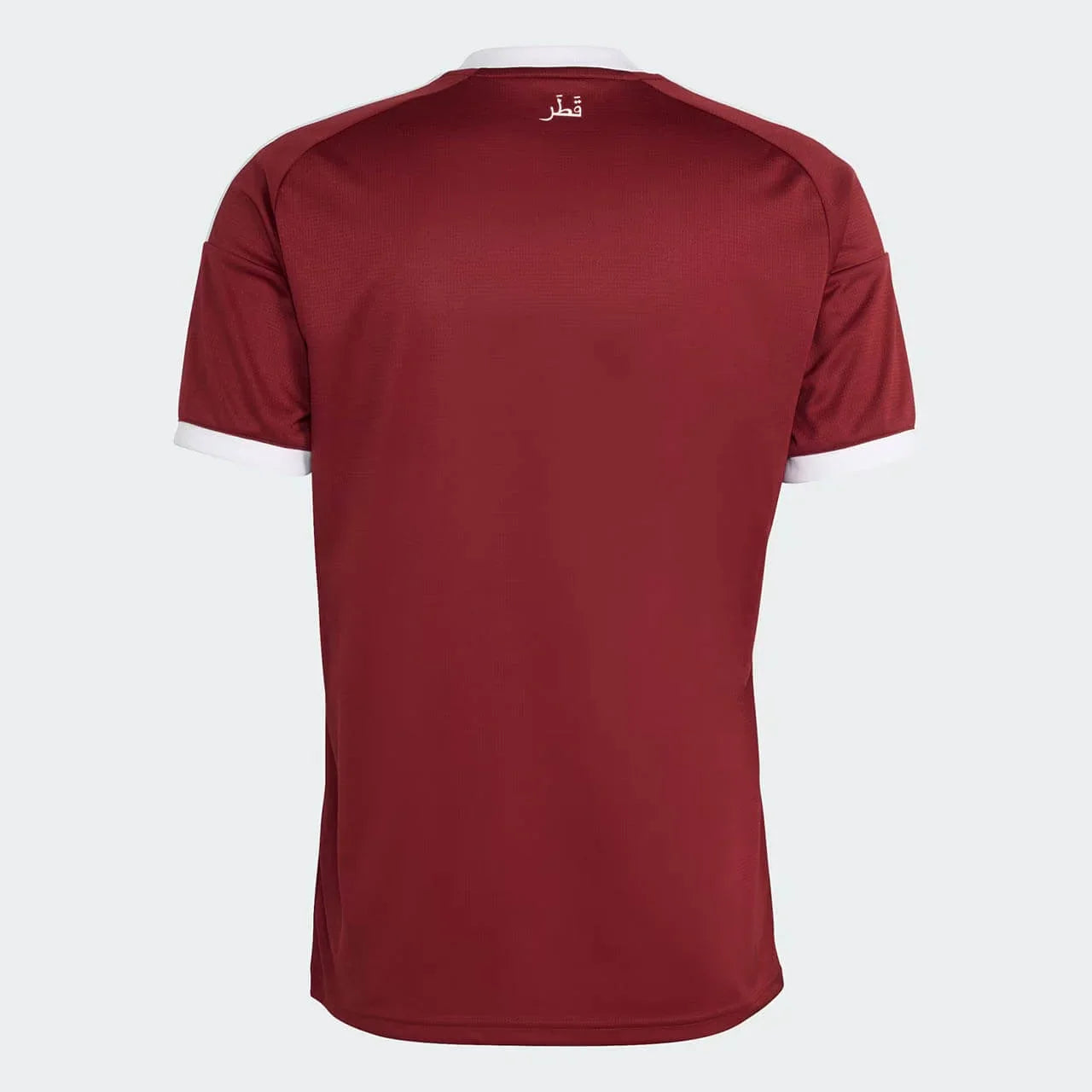 Qatar 2026 Home Jersey - Fan Version